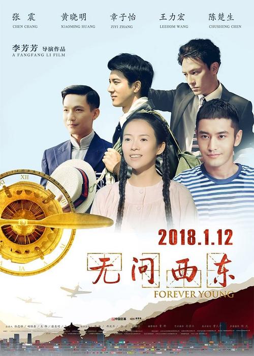 布兰顿大学学院本科学位证